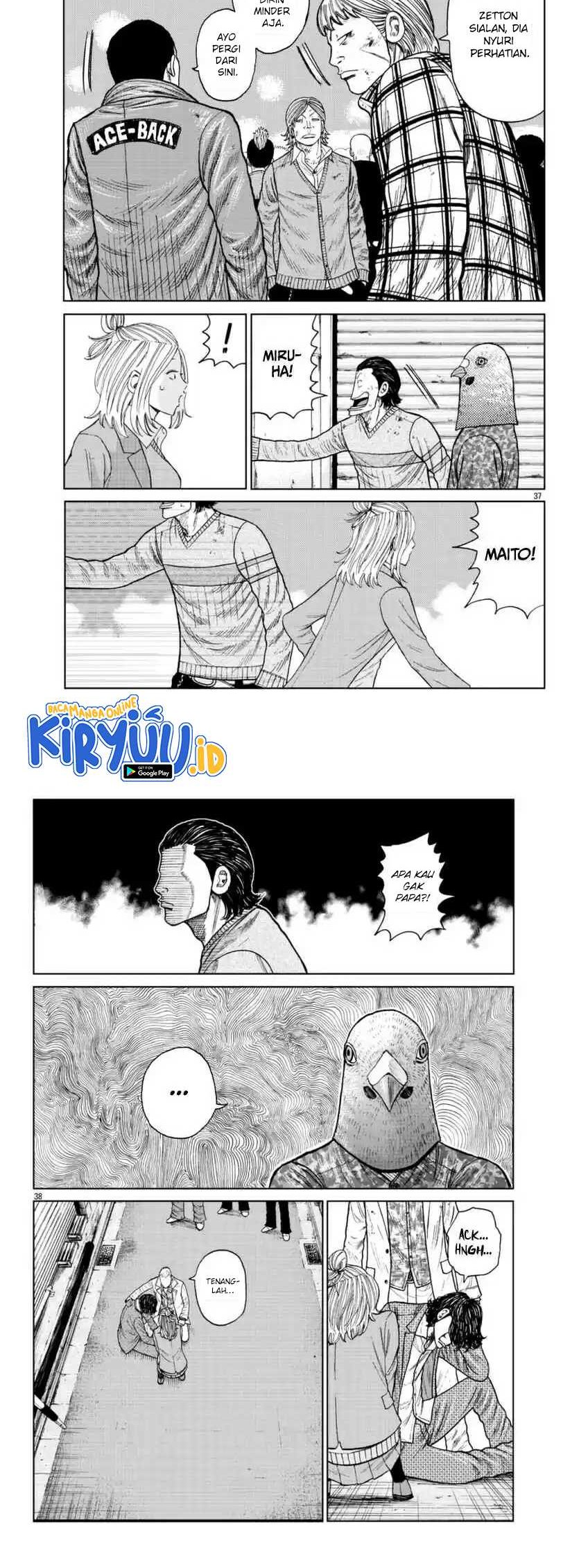 Worst Gaiden Mr. Zetton Chapter 22 - halaman 20