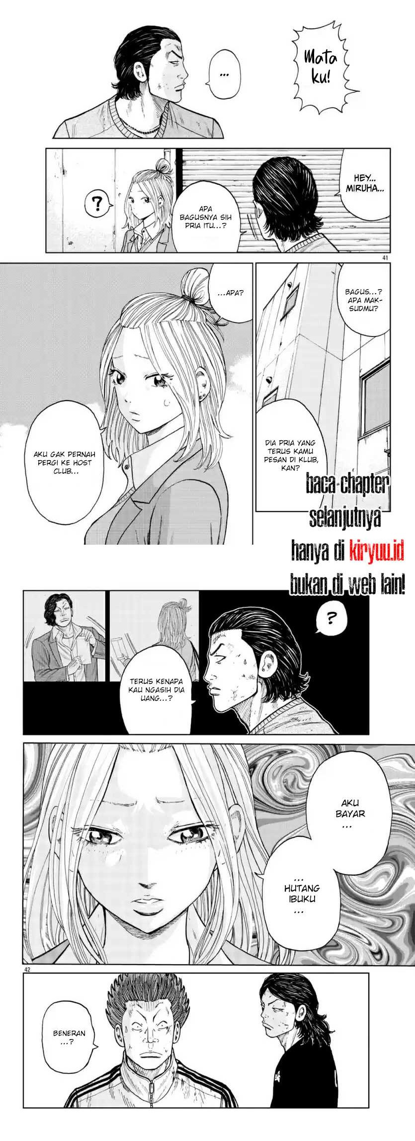 Worst Gaiden Mr. Zetton Chapter 22 - halaman 22