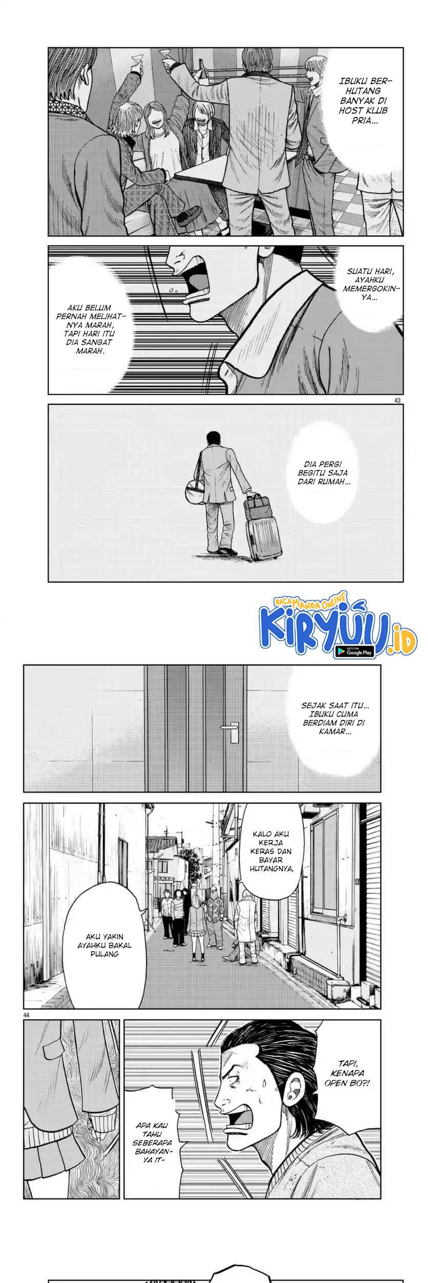 Worst Gaiden Mr. Zetton Chapter 22 - halaman 23