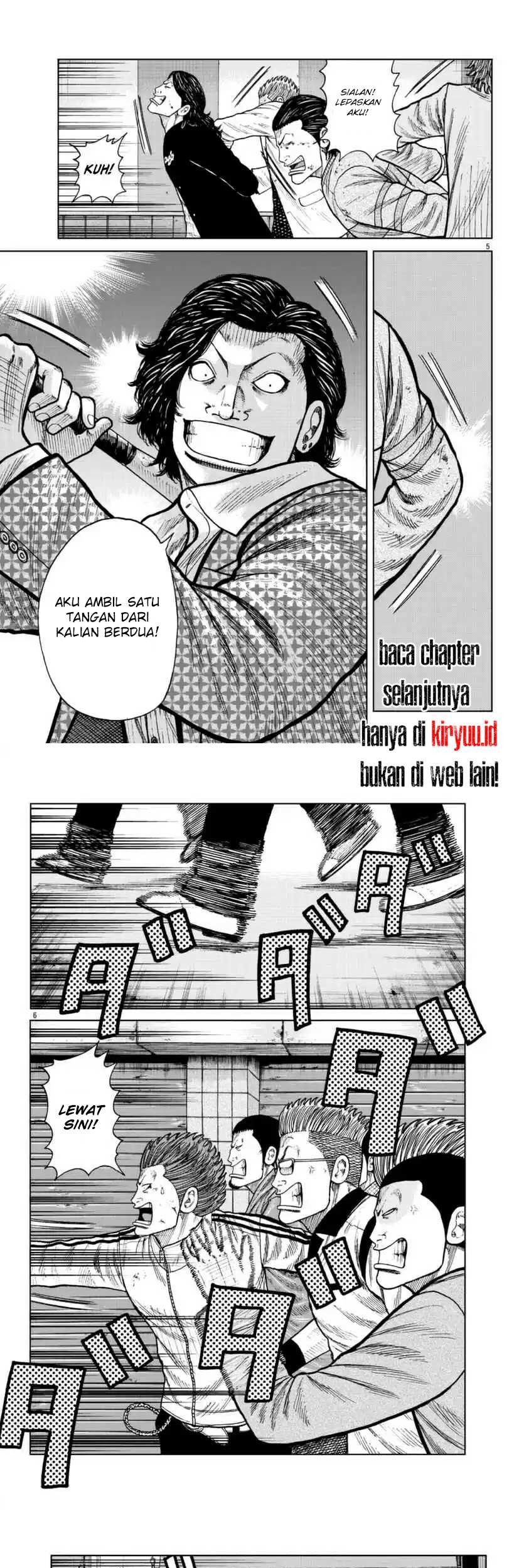 Worst Gaiden Mr. Zetton Chapter 22 - halaman 3