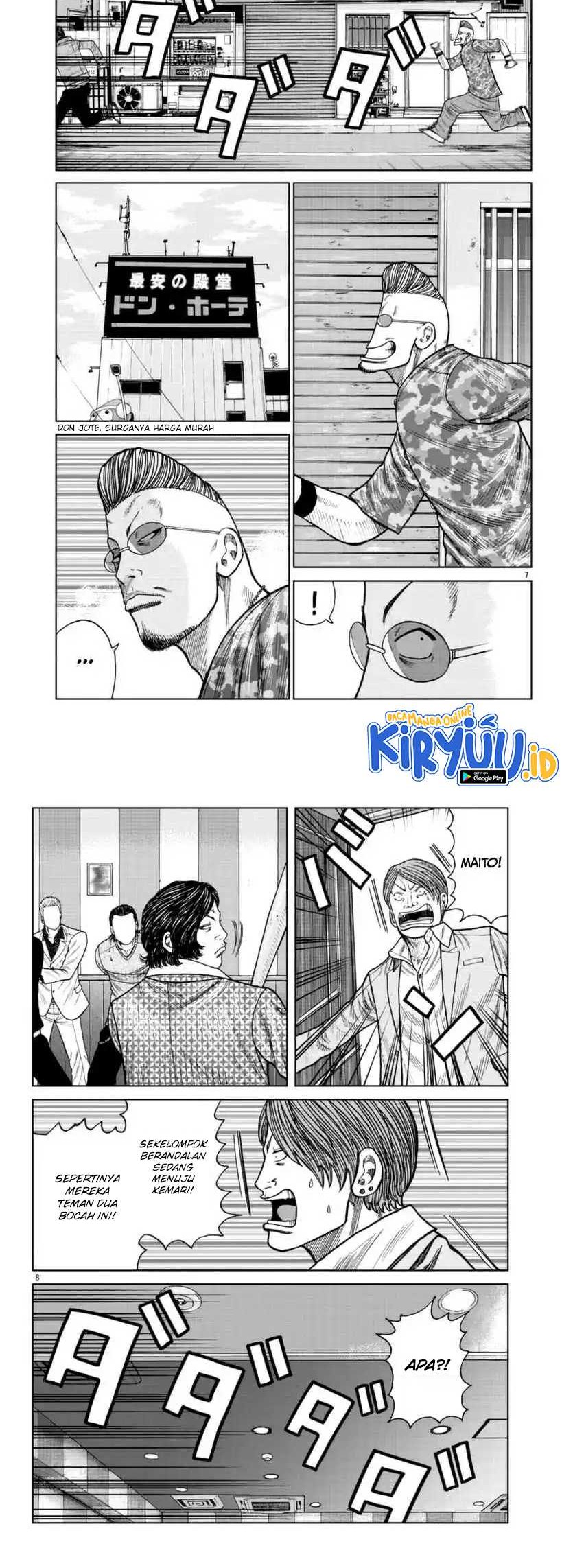 Worst Gaiden Mr. Zetton Chapter 22 - halaman 4