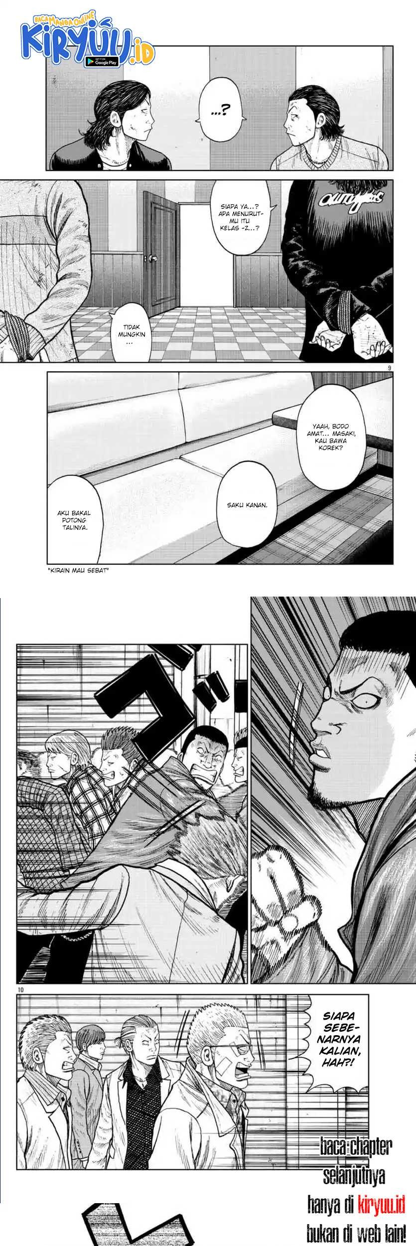 Worst Gaiden Mr. Zetton Chapter 22 - halaman 5