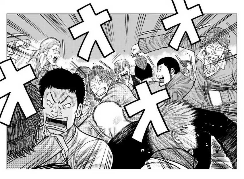 Worst Gaiden Mr. Zetton Chapter 22 - halaman 7
