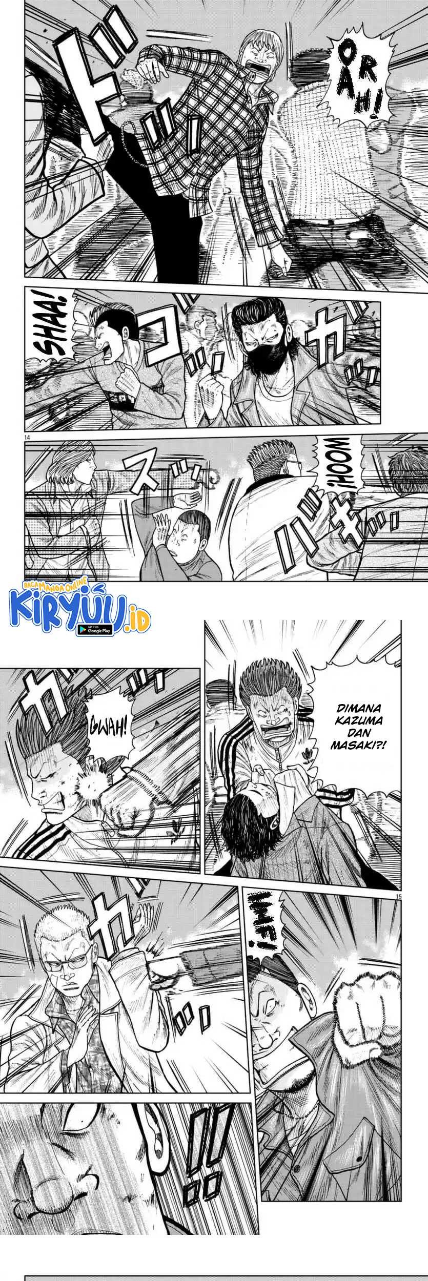 Worst Gaiden Mr. Zetton Chapter 22 - halaman 8