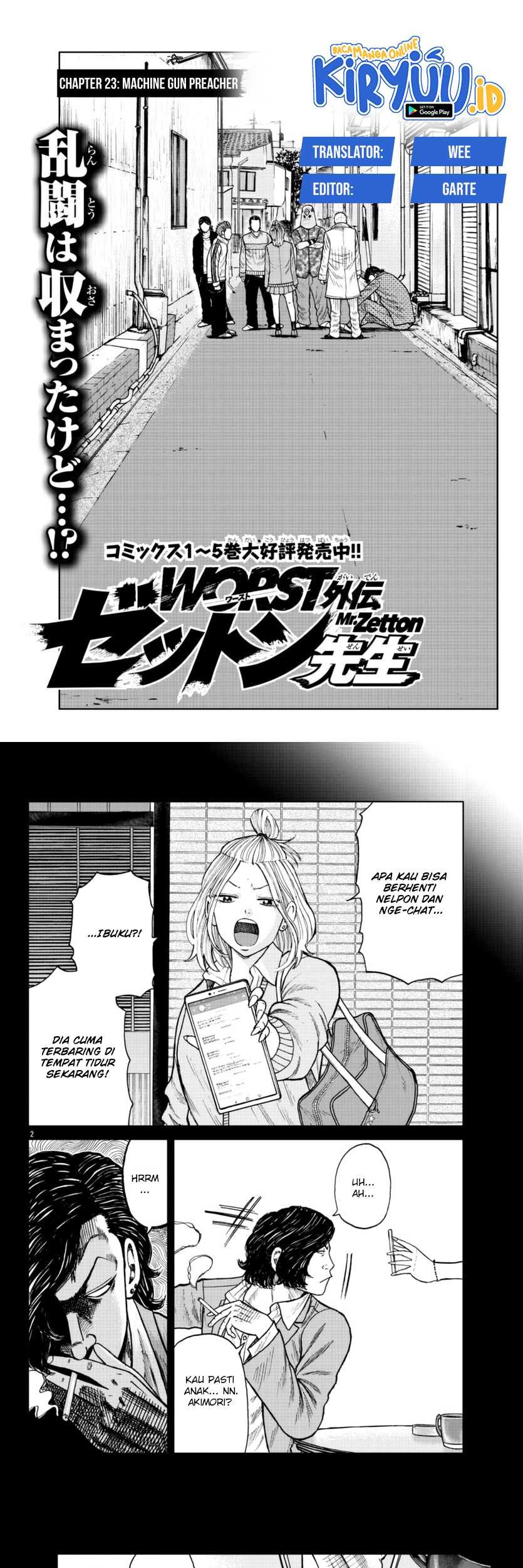 Worst Gaiden Mr. Zetton Chapter 23 - halaman 1