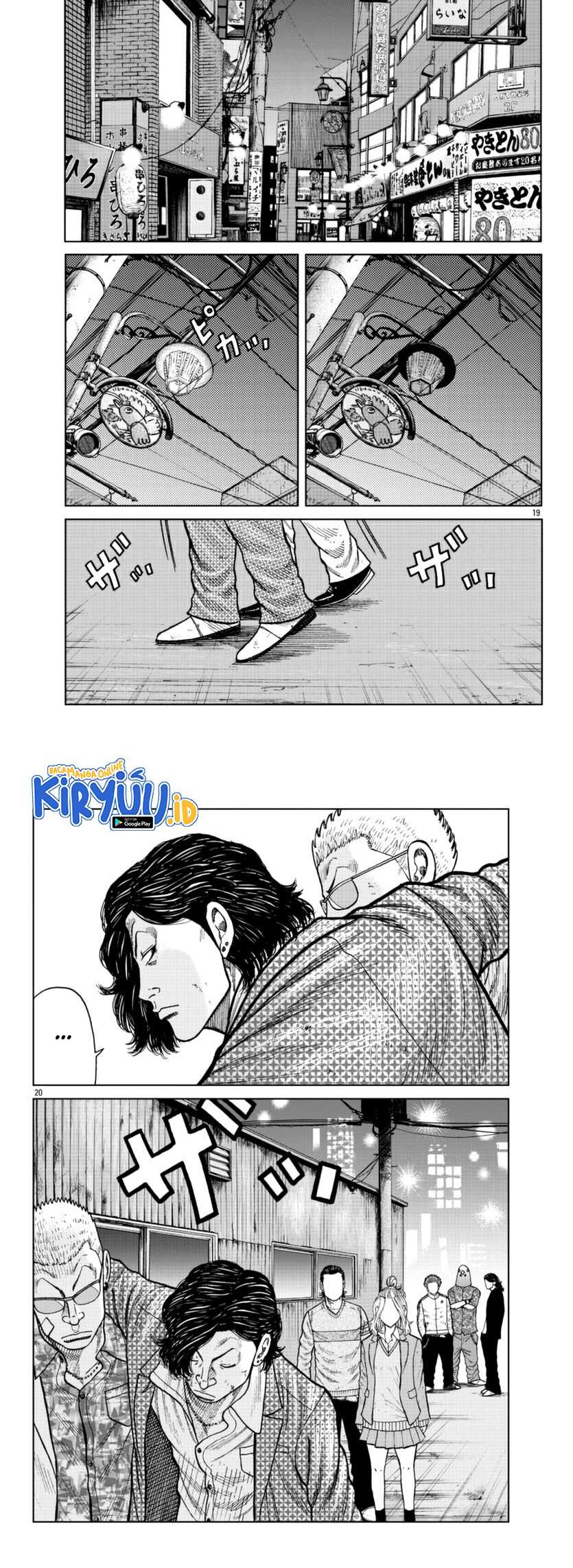 Worst Gaiden Mr. Zetton Chapter 23 - halaman 10