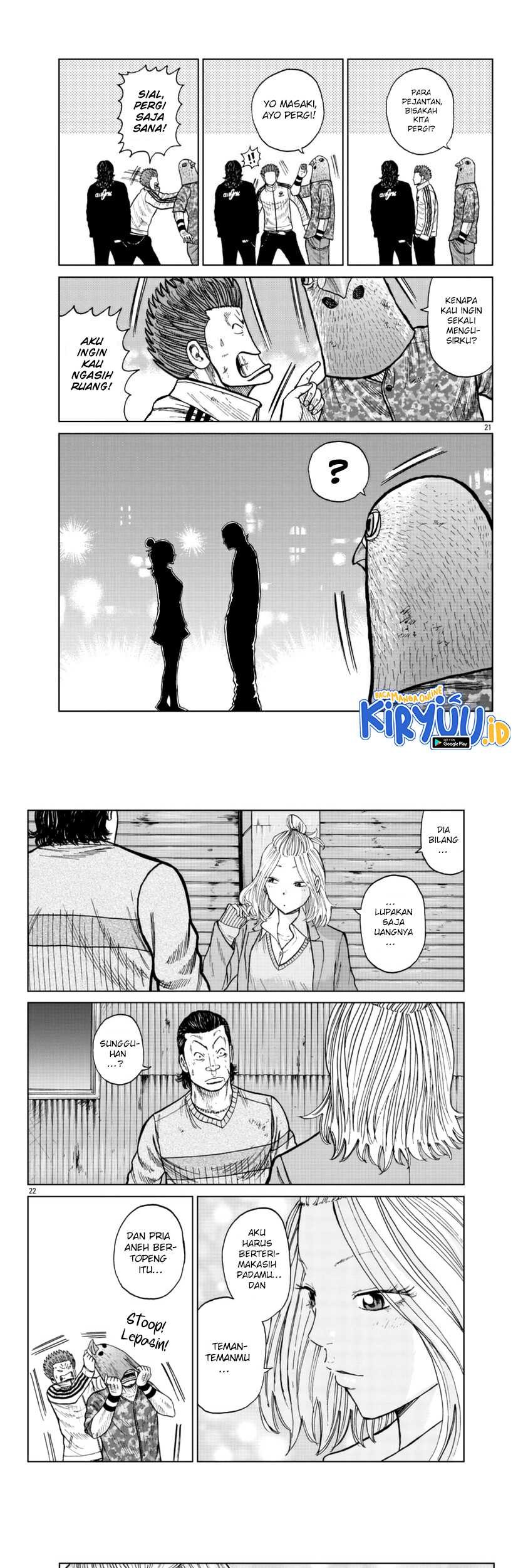 Worst Gaiden Mr. Zetton Chapter 23 - halaman 11