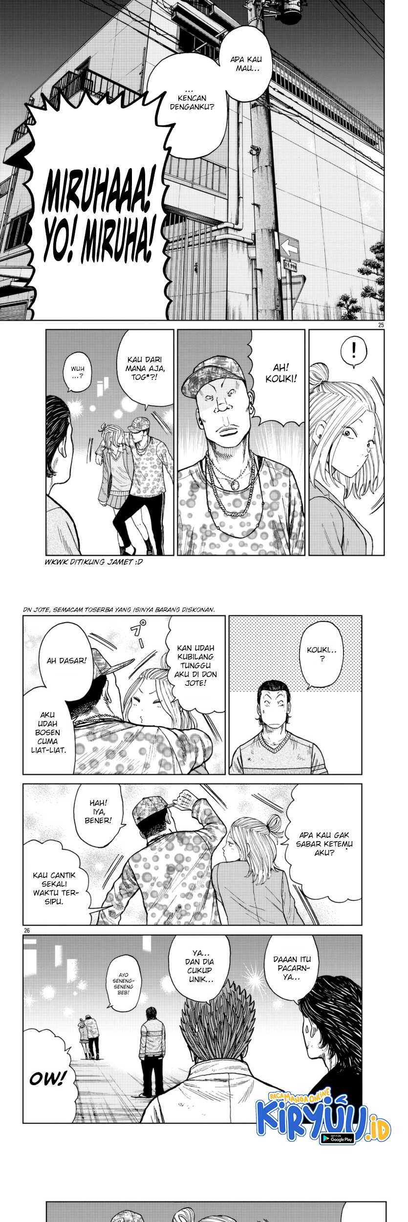 Worst Gaiden Mr. Zetton Chapter 23 - halaman 13