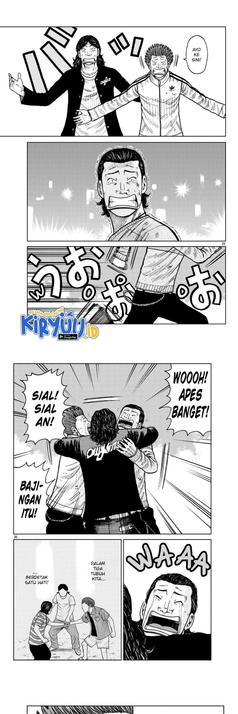 Worst Gaiden Mr. Zetton Chapter 23 - halaman 15