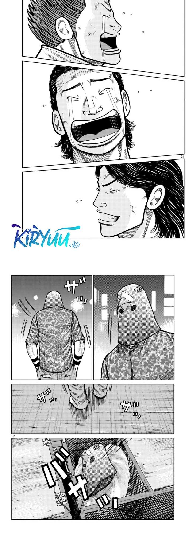 Worst Gaiden Mr. Zetton Chapter 23 - halaman 16