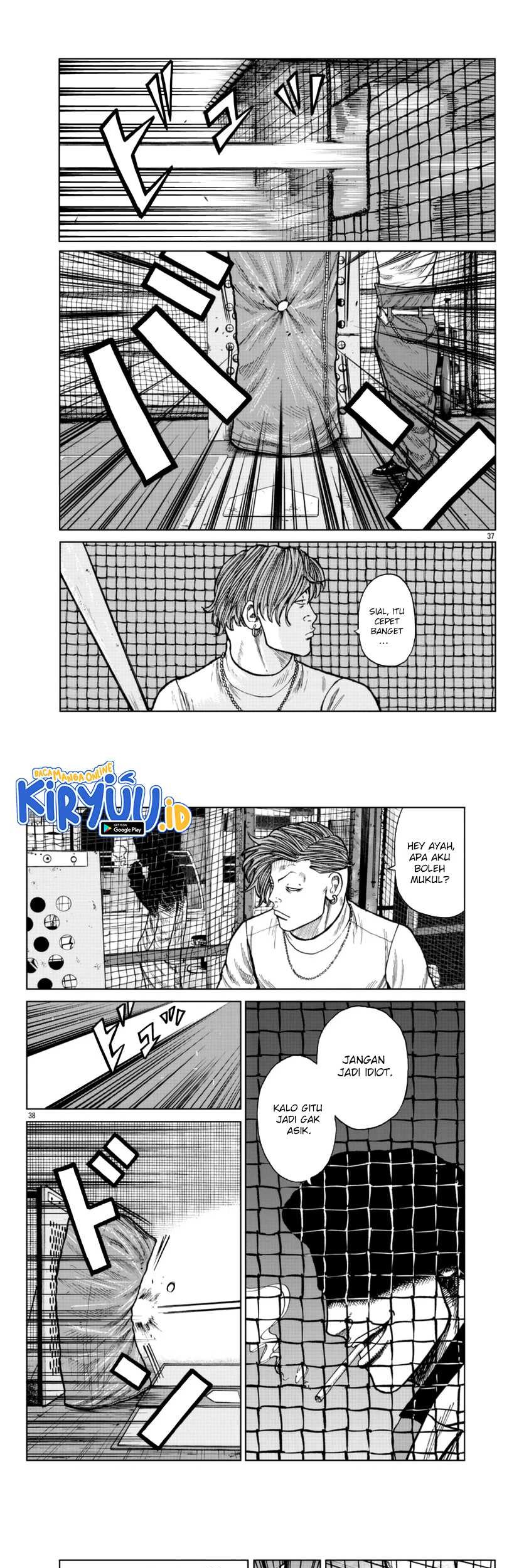 Worst Gaiden Mr. Zetton Chapter 23 - halaman 19