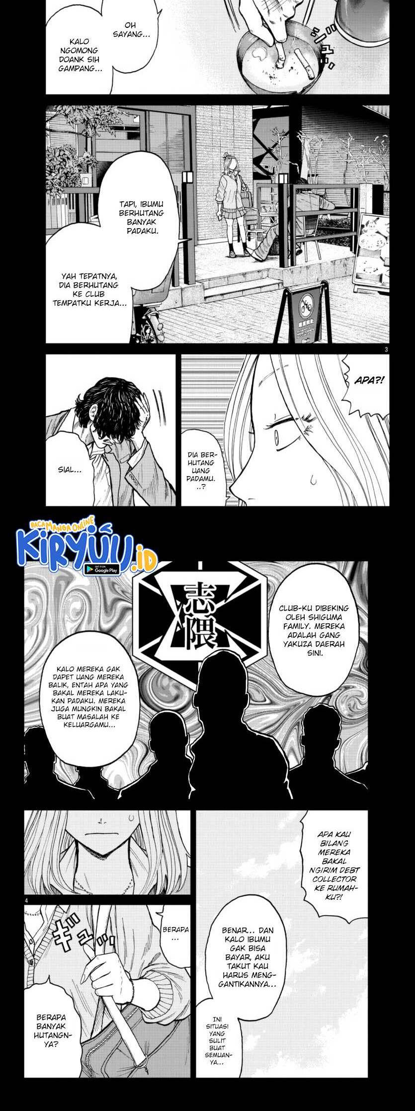 Worst Gaiden Mr. Zetton Chapter 23 - halaman 2