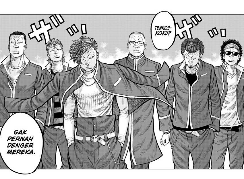 Worst Gaiden Mr. Zetton Chapter 23 - halaman 23