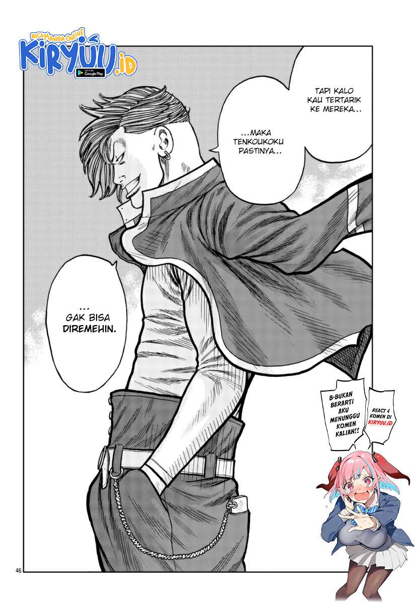 Worst Gaiden Mr. Zetton Chapter 23 - halaman 24