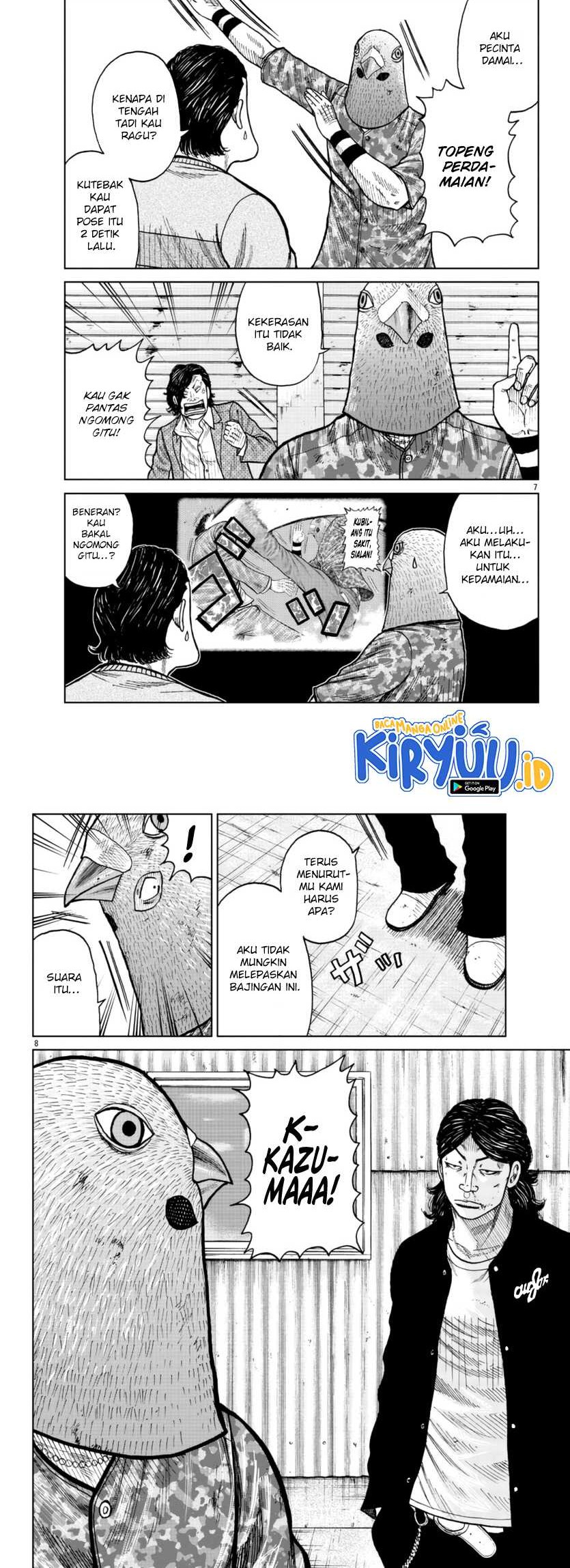 Worst Gaiden Mr. Zetton Chapter 23 - halaman 4