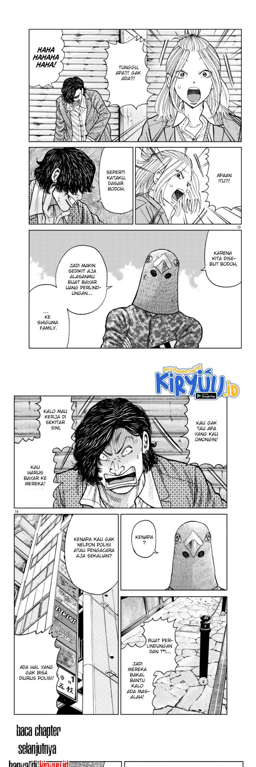 Worst Gaiden Mr. Zetton Chapter 23 - halaman 7