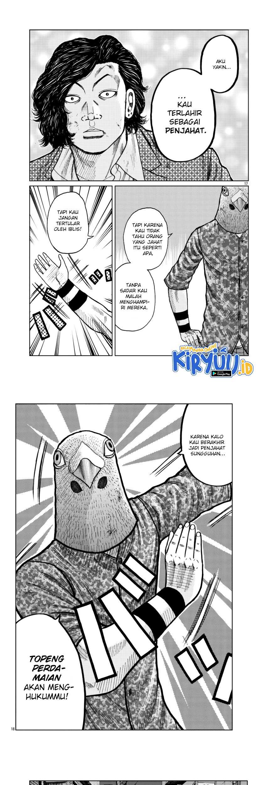 Worst Gaiden Mr. Zetton Chapter 23 - halaman 9
