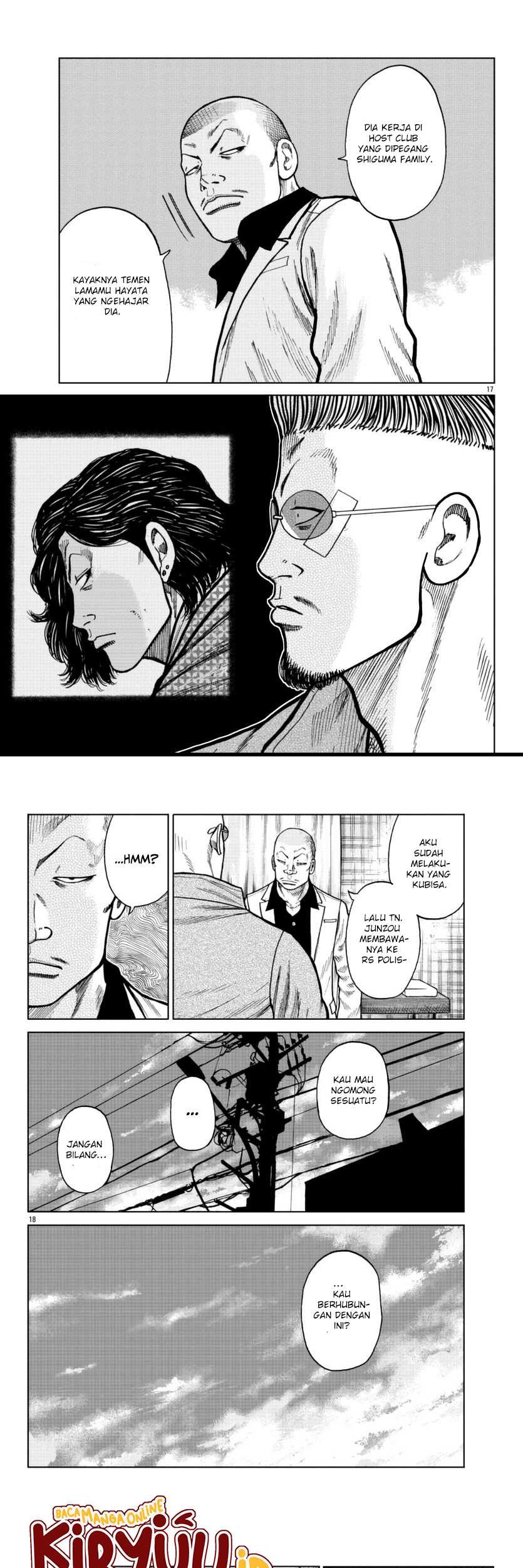 Worst Gaiden Mr. Zetton Chapter 24 - halaman 10