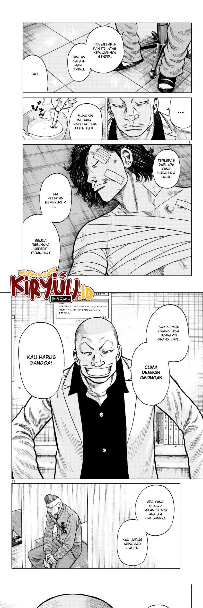 Worst Gaiden Mr. Zetton Chapter 24 - halaman 12