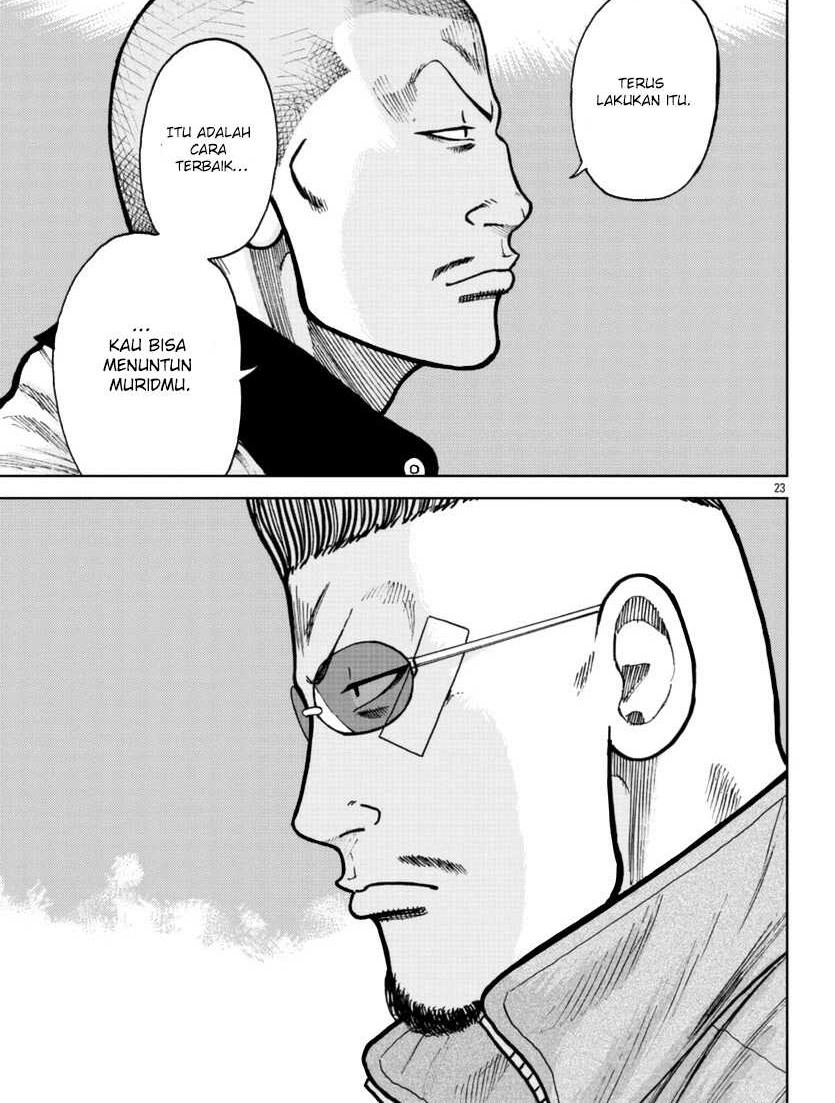Worst Gaiden Mr. Zetton Chapter 24 - halaman 13