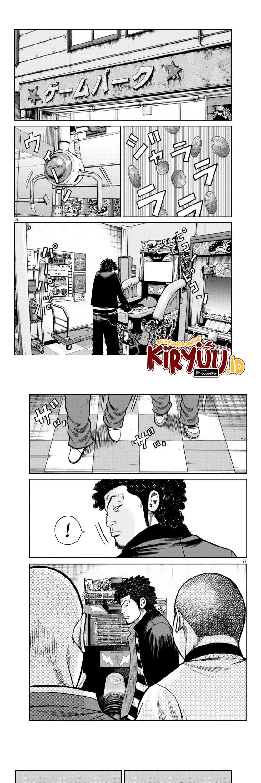 Worst Gaiden Mr. Zetton Chapter 24 - halaman 15