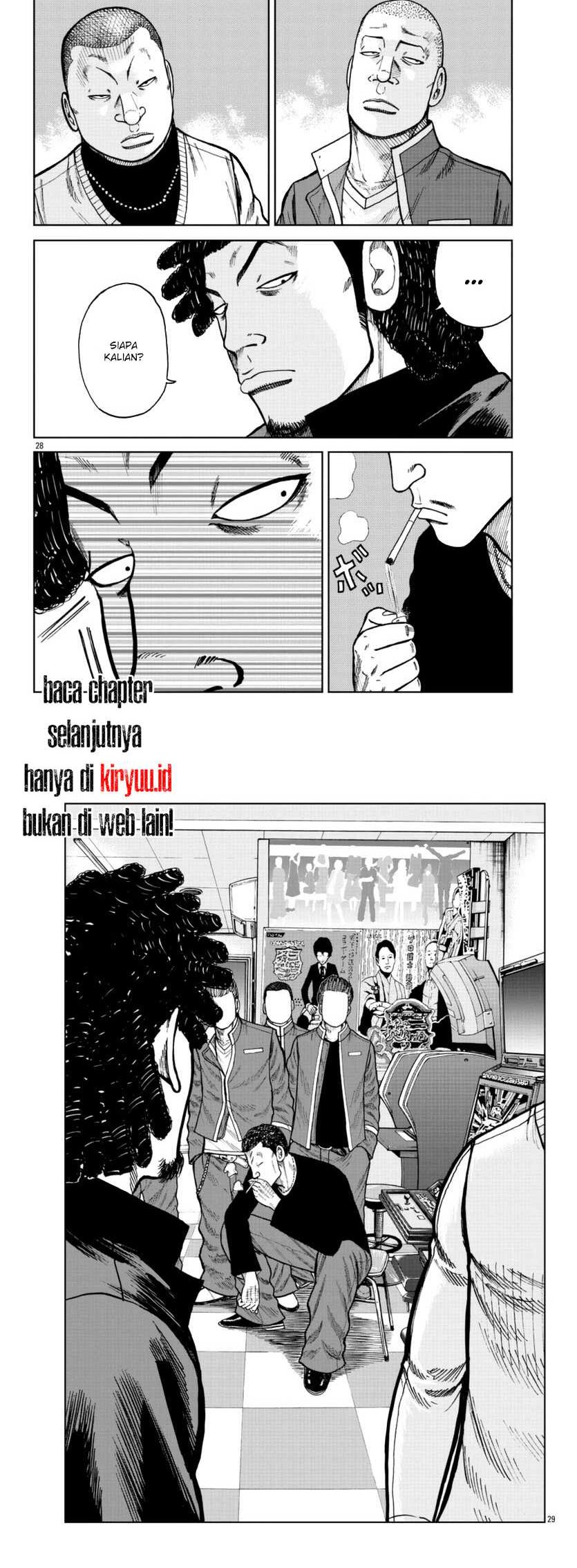 Worst Gaiden Mr. Zetton Chapter 24 - halaman 16