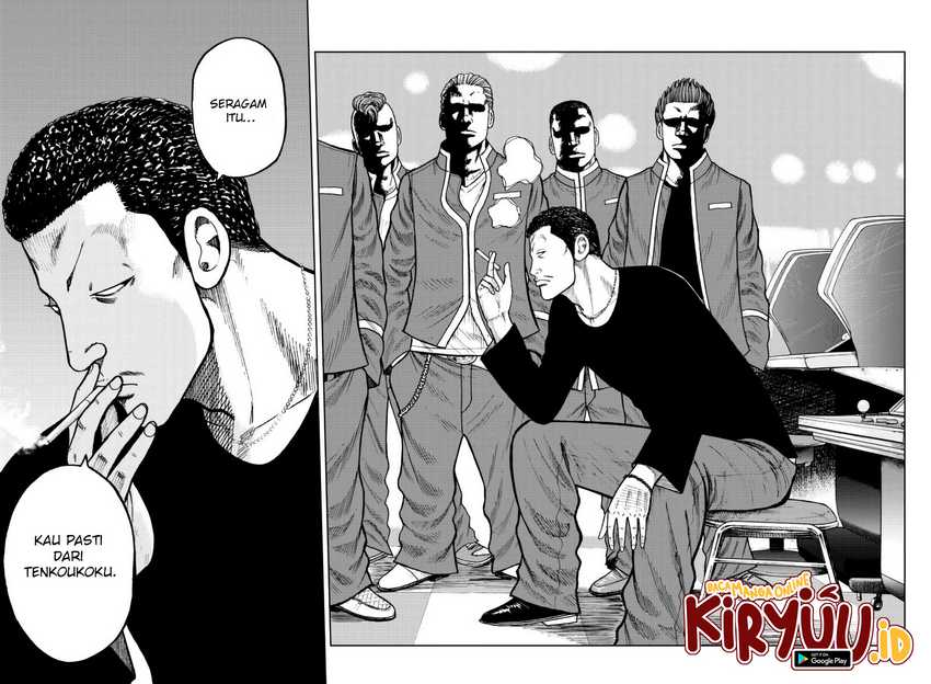 Worst Gaiden Mr. Zetton Chapter 24 - halaman 17