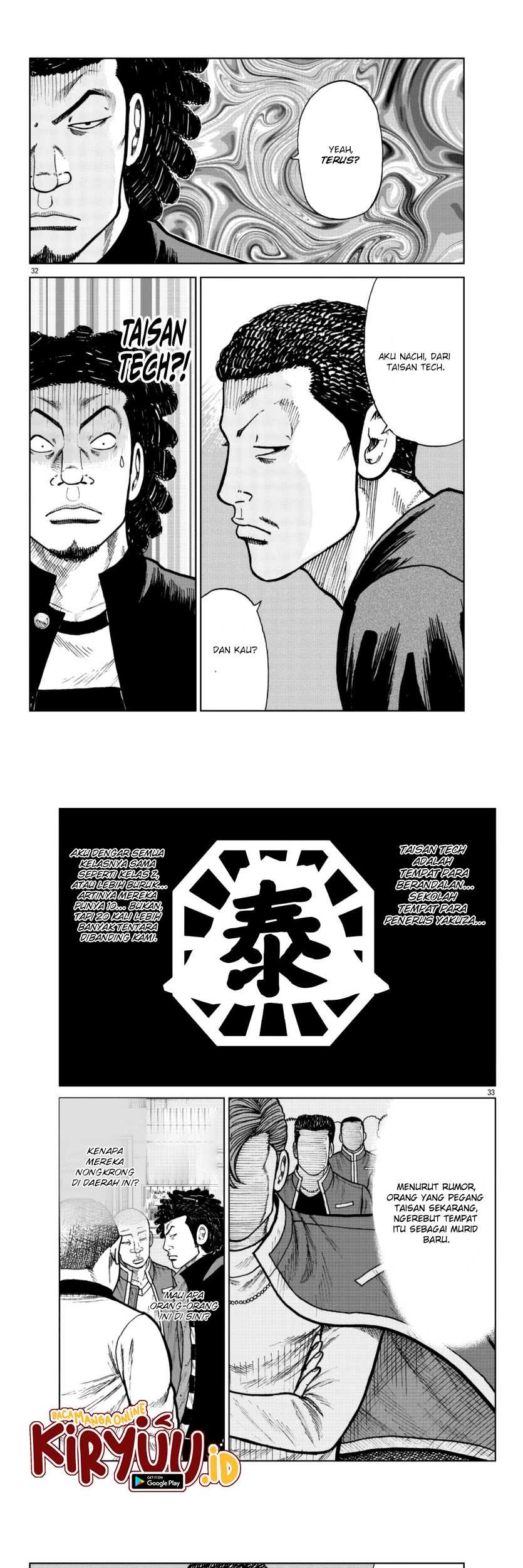 Worst Gaiden Mr. Zetton Chapter 24 - halaman 18