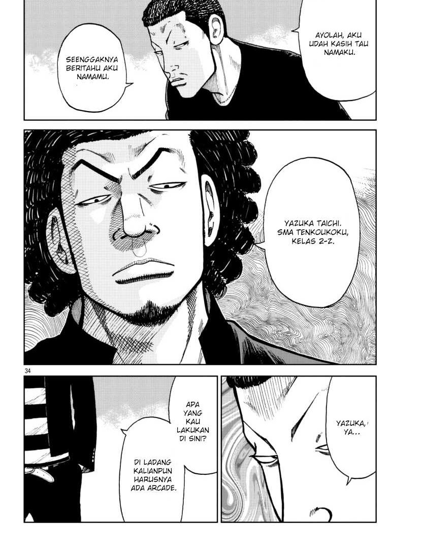 Worst Gaiden Mr. Zetton Chapter 24 - halaman 19