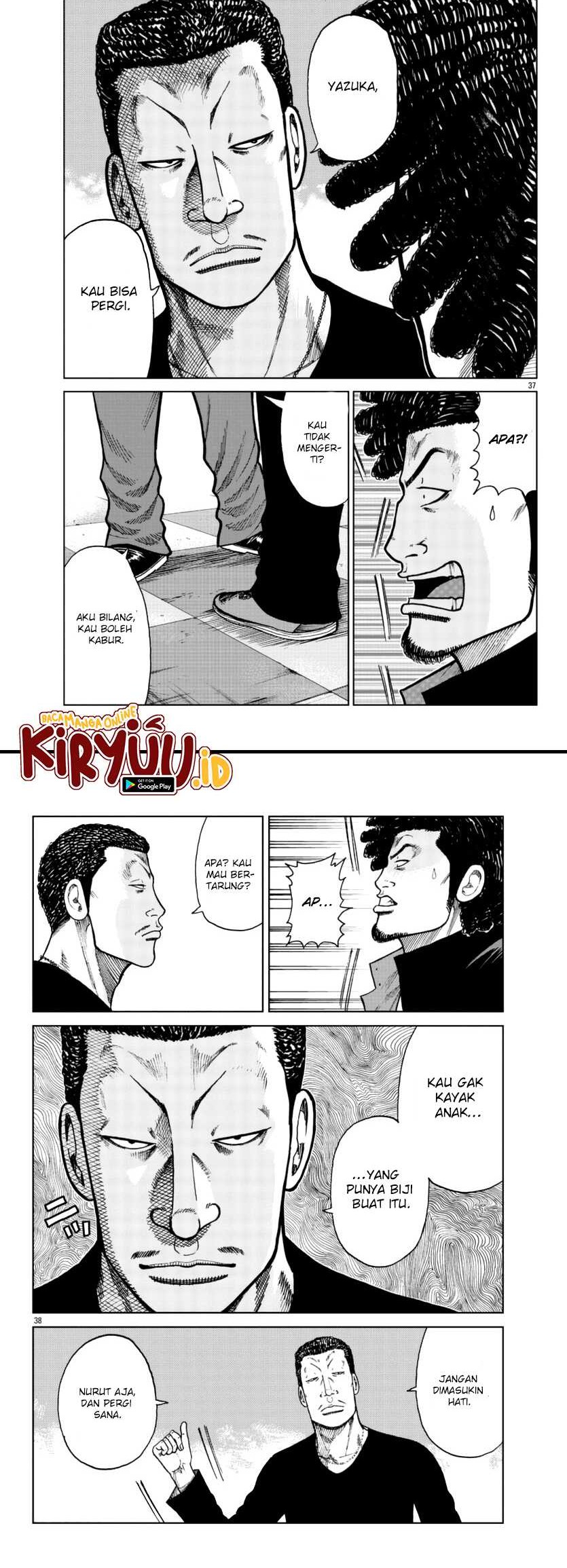 Worst Gaiden Mr. Zetton Chapter 24 - halaman 21