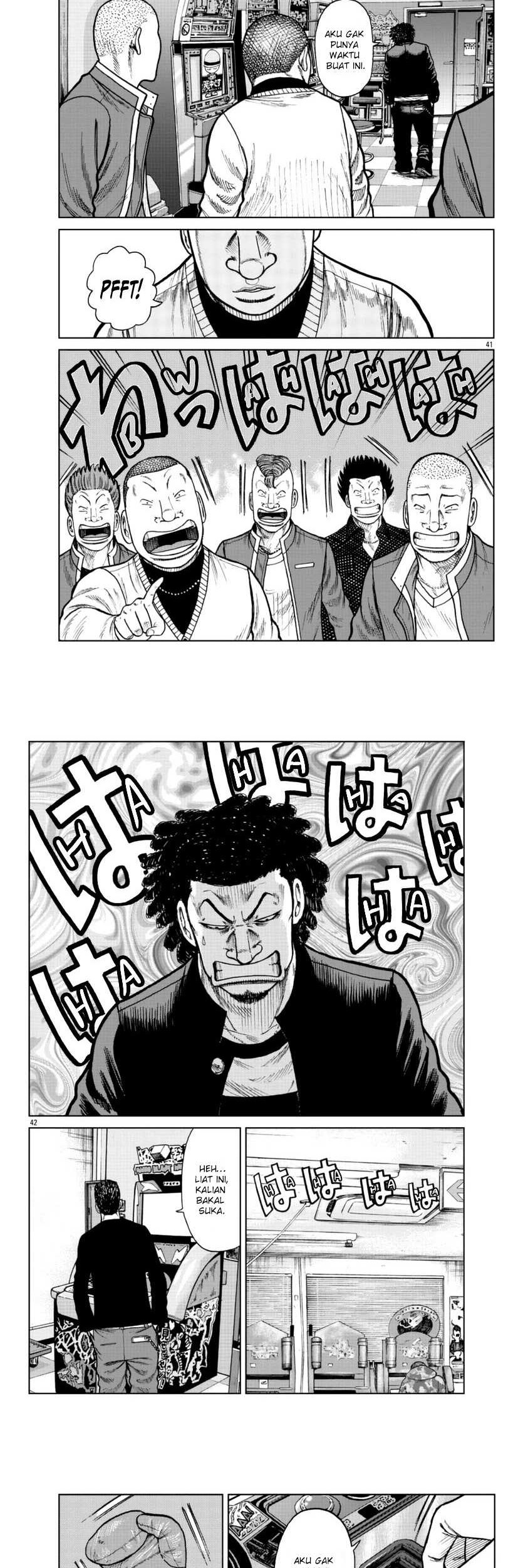 Worst Gaiden Mr. Zetton Chapter 24 - halaman 23