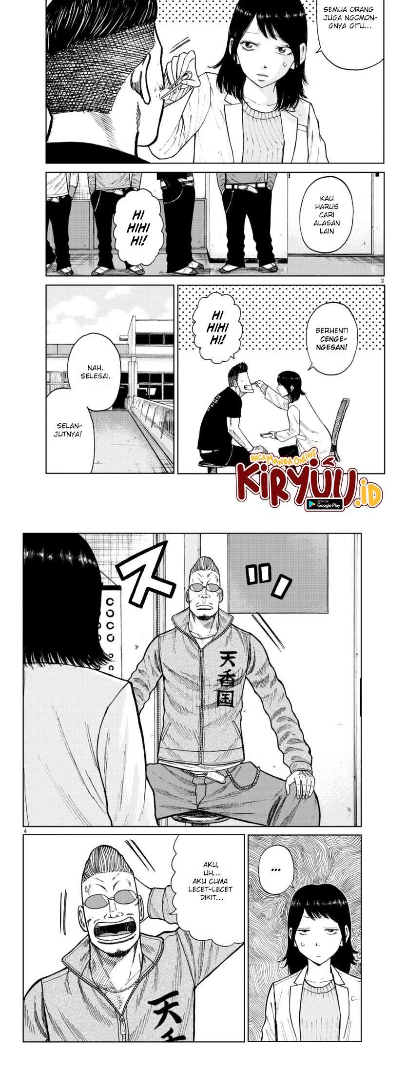 Worst Gaiden Mr. Zetton Chapter 24 - halaman 3