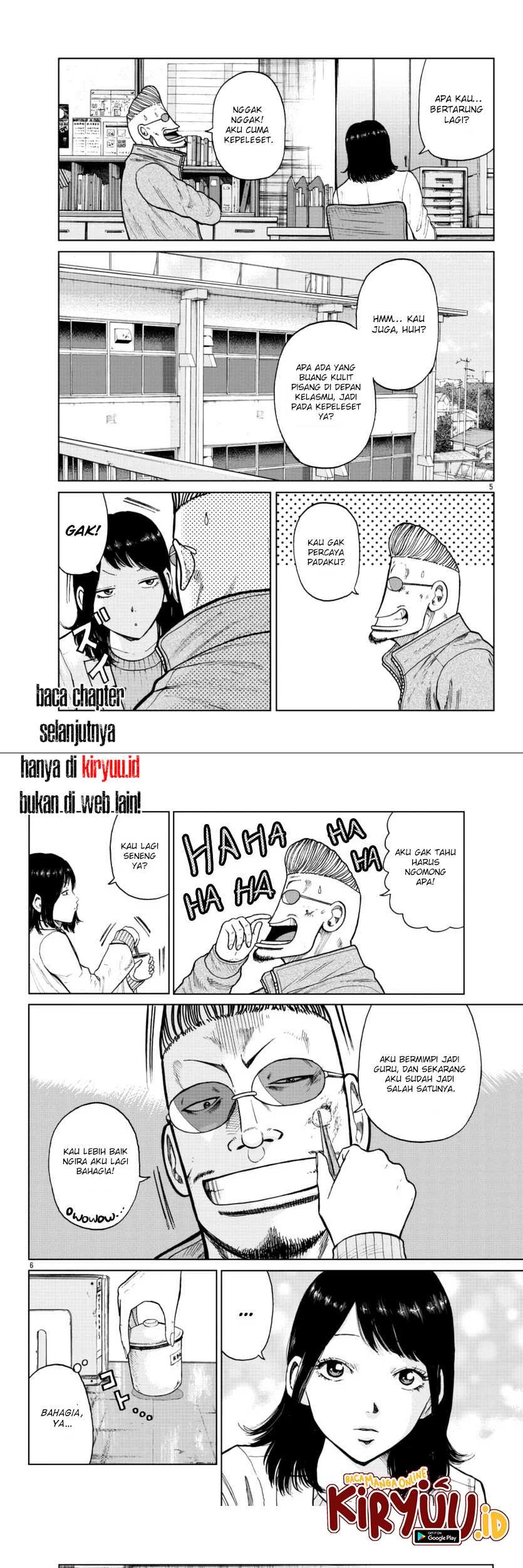 Worst Gaiden Mr. Zetton Chapter 24 - halaman 4