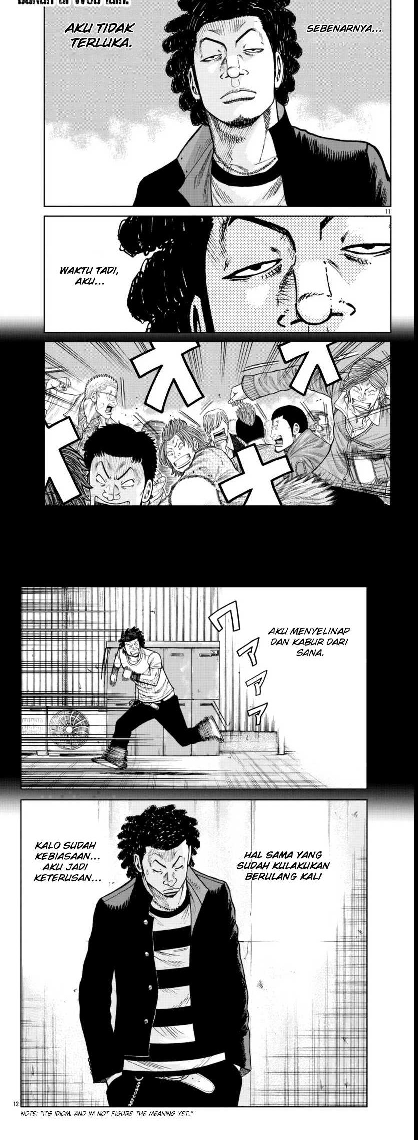 Worst Gaiden Mr. Zetton Chapter 24 - halaman 7