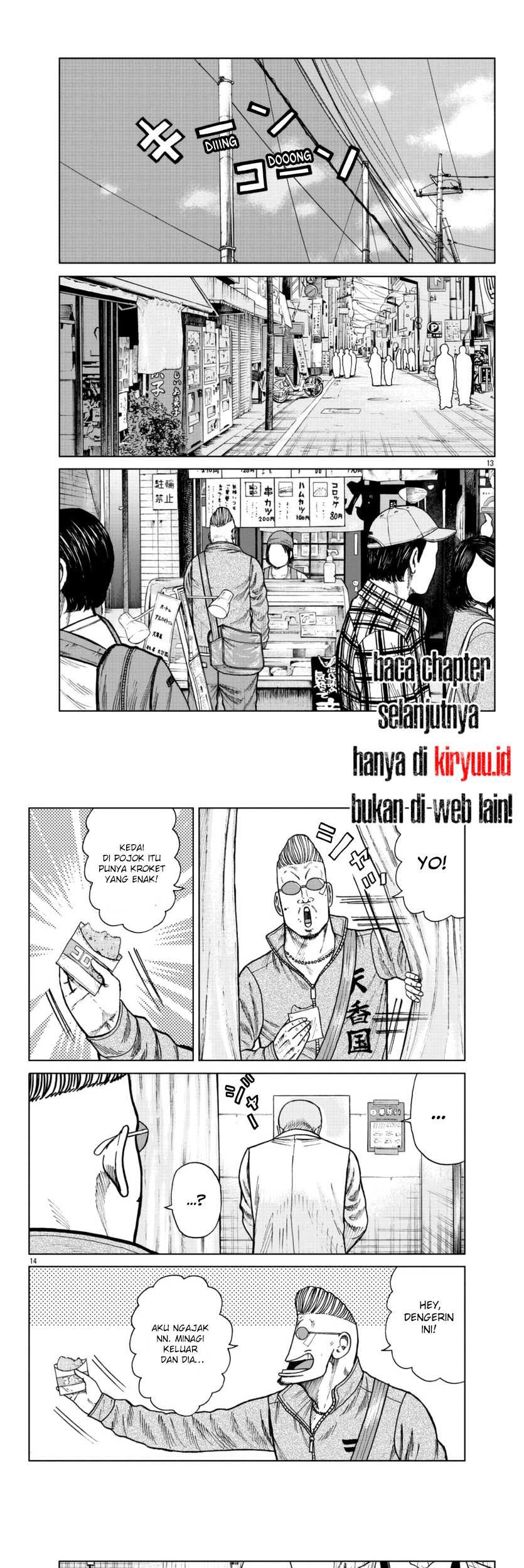 Worst Gaiden Mr. Zetton Chapter 24 - halaman 8