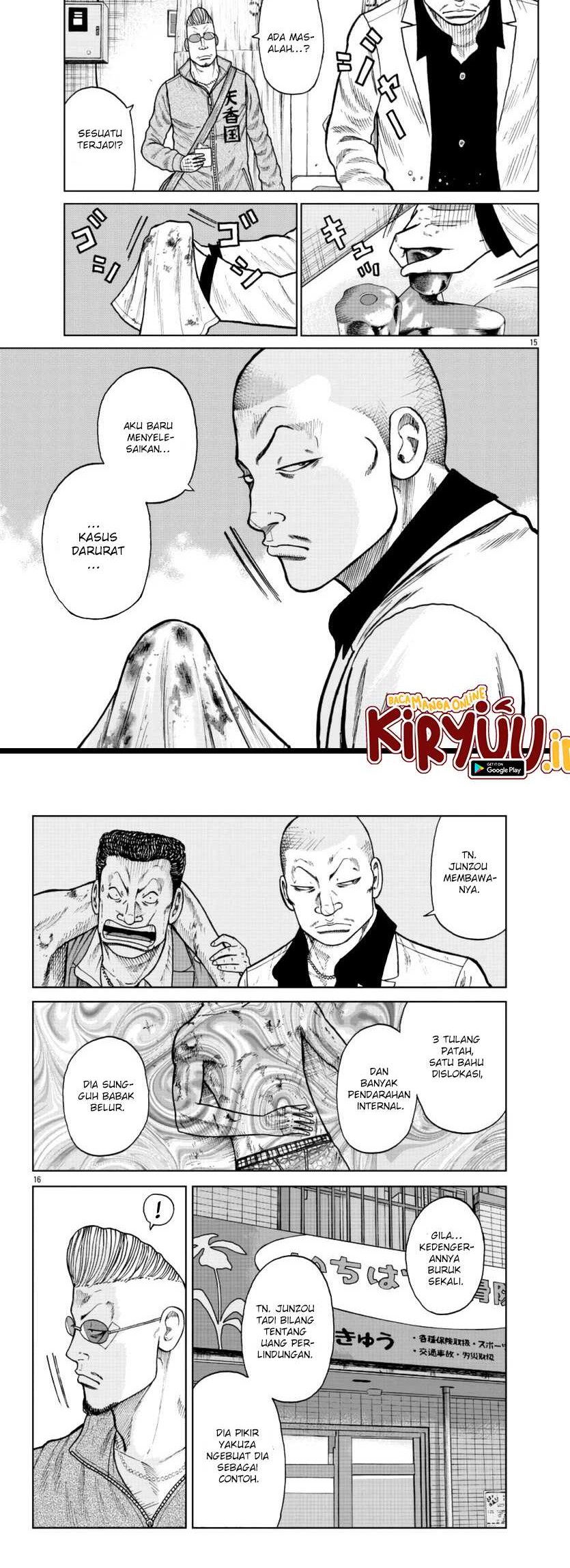 Worst Gaiden Mr. Zetton Chapter 24 - halaman 9