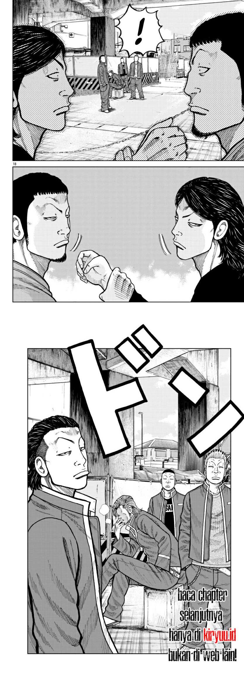 Worst Gaiden Mr. Zetton Chapter 25 - halaman 10