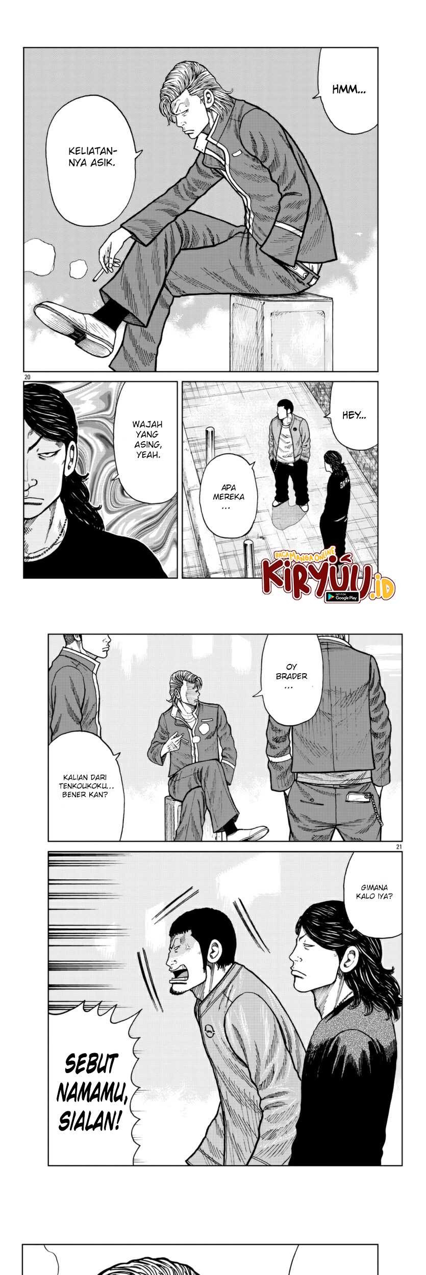 Worst Gaiden Mr. Zetton Chapter 25 - halaman 11