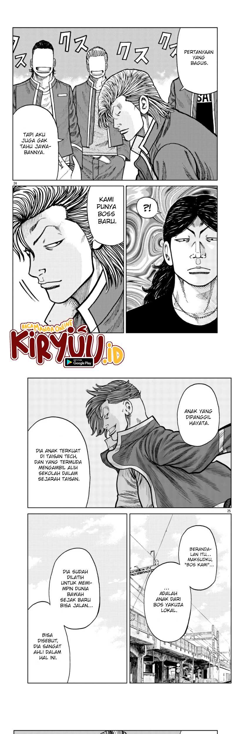 Worst Gaiden Mr. Zetton Chapter 25 - halaman 13