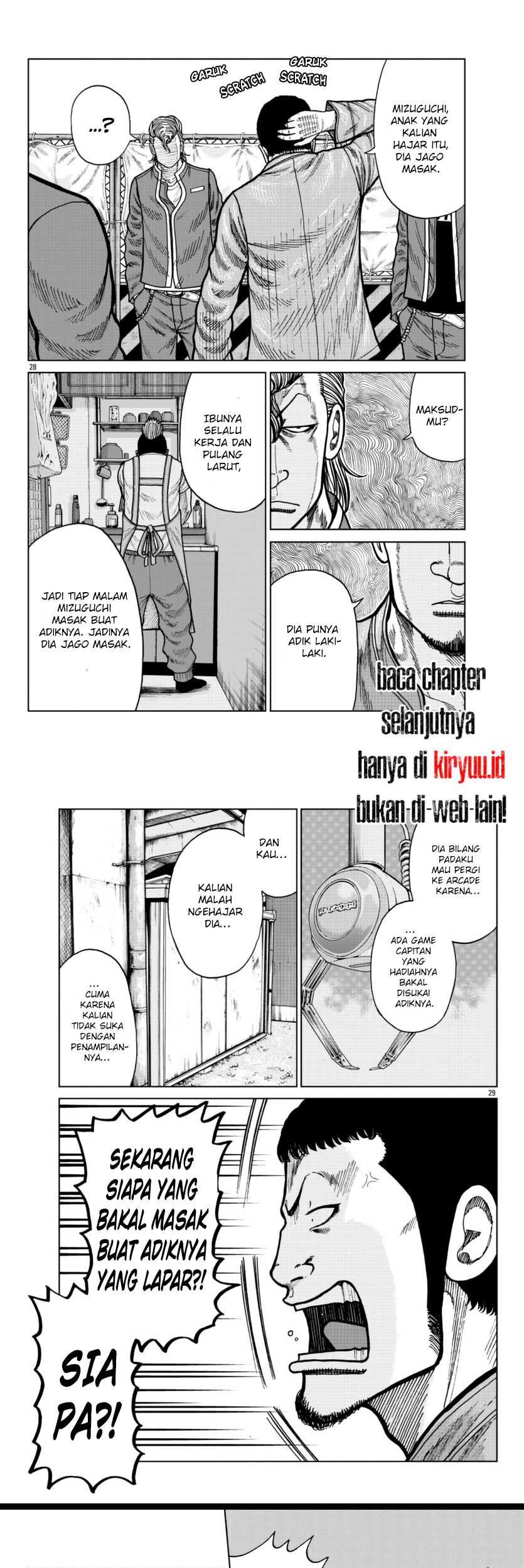 Worst Gaiden Mr. Zetton Chapter 25 - halaman 15