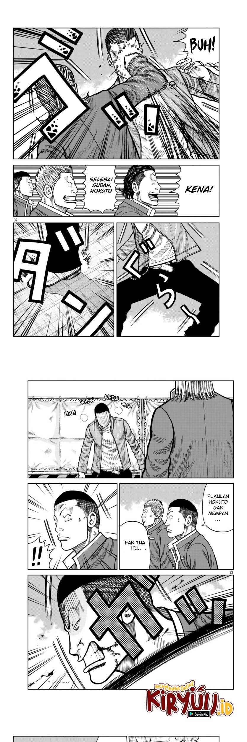 Worst Gaiden Mr. Zetton Chapter 25 - halaman 17