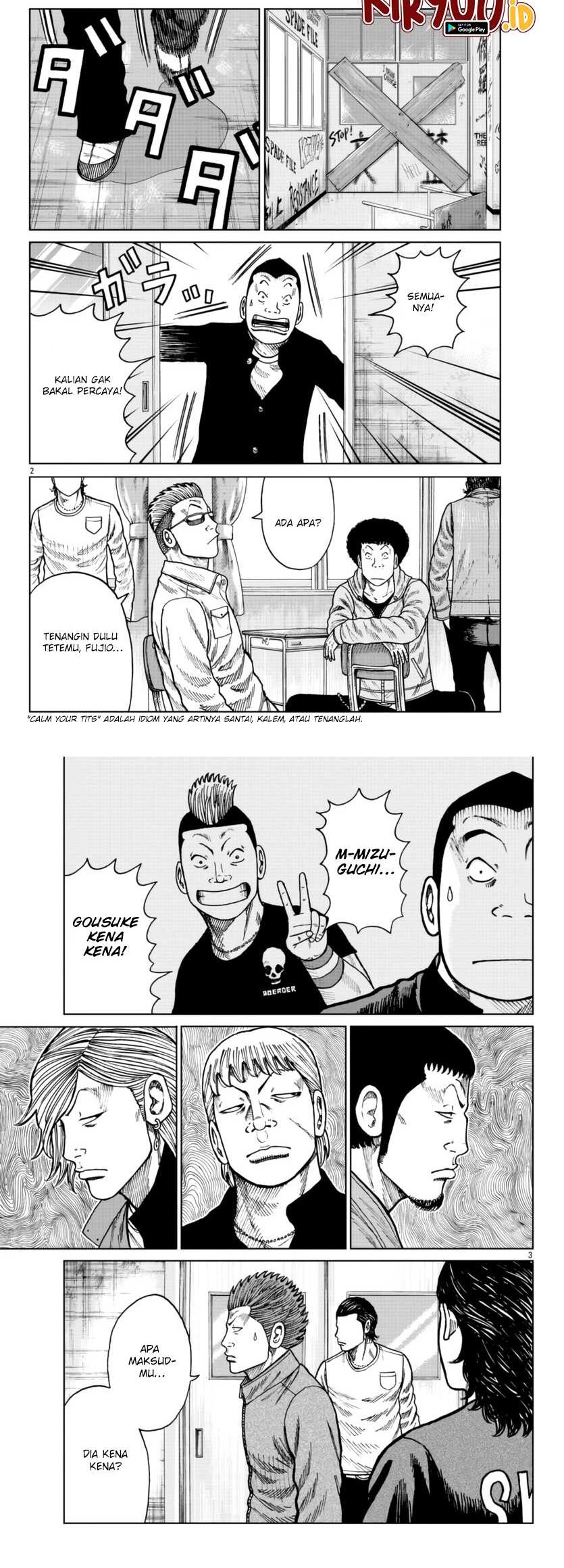 Worst Gaiden Mr. Zetton Chapter 25 - halaman 2