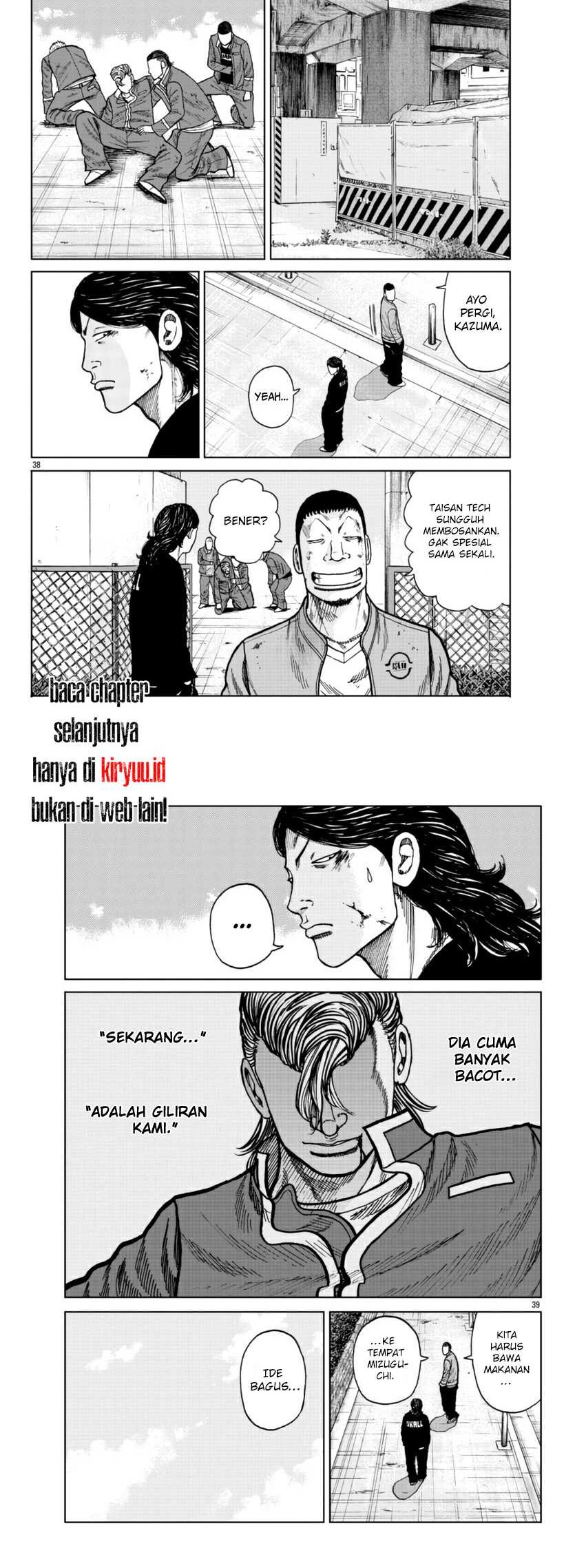 Worst Gaiden Mr. Zetton Chapter 25 - halaman 20