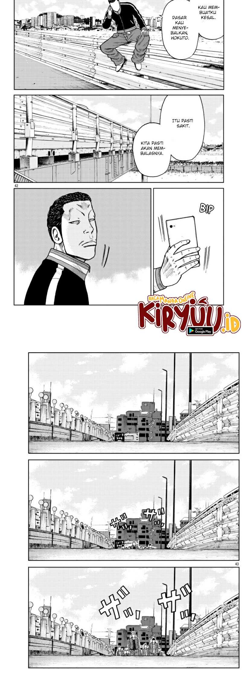 Worst Gaiden Mr. Zetton Chapter 25 - halaman 22