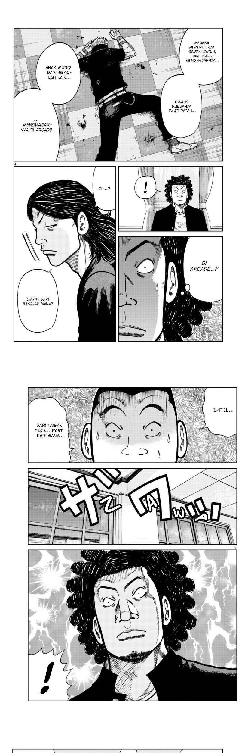 Worst Gaiden Mr. Zetton Chapter 25 - halaman 3