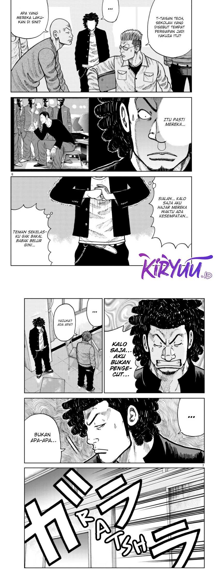 Worst Gaiden Mr. Zetton Chapter 25 - halaman 4