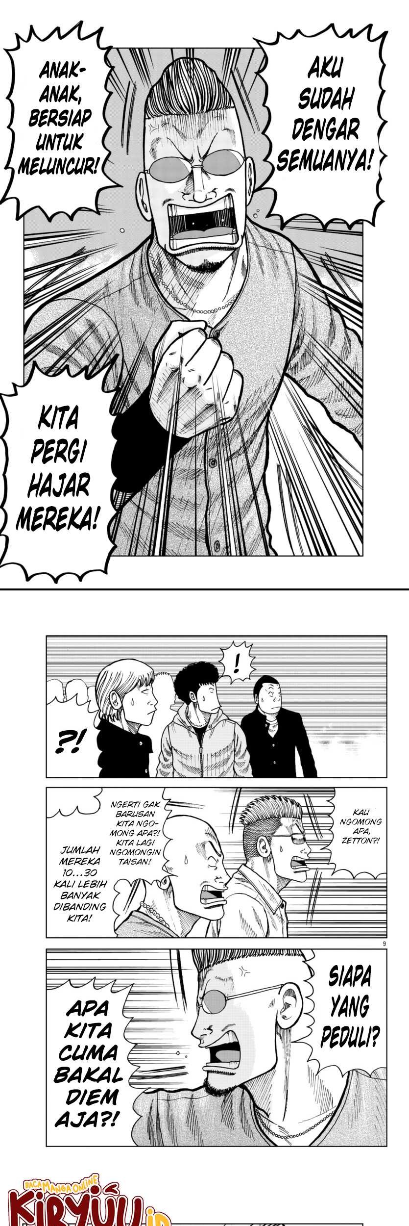 Worst Gaiden Mr. Zetton Chapter 25 - halaman 5