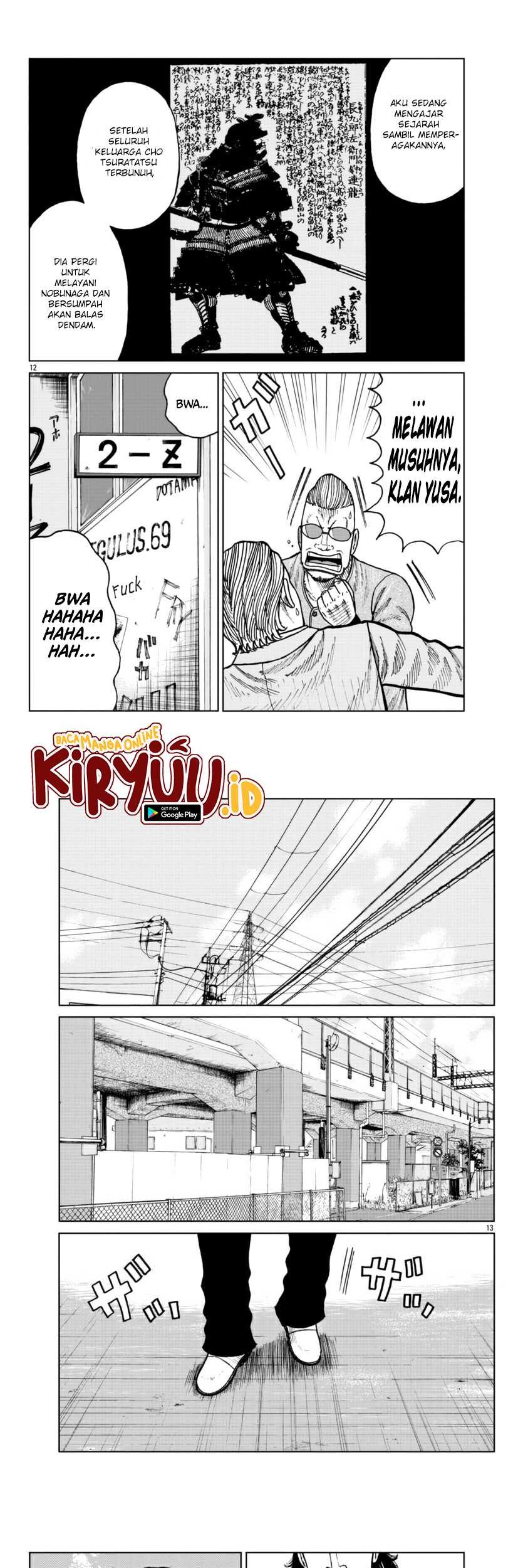 Worst Gaiden Mr. Zetton Chapter 25 - halaman 7