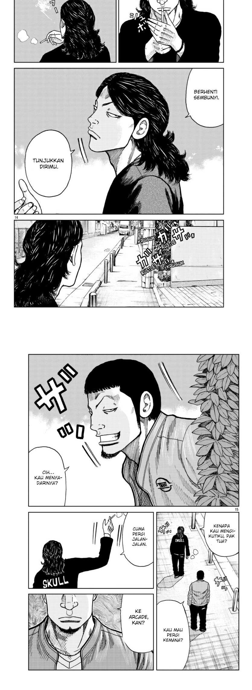 Worst Gaiden Mr. Zetton Chapter 25 - halaman 8