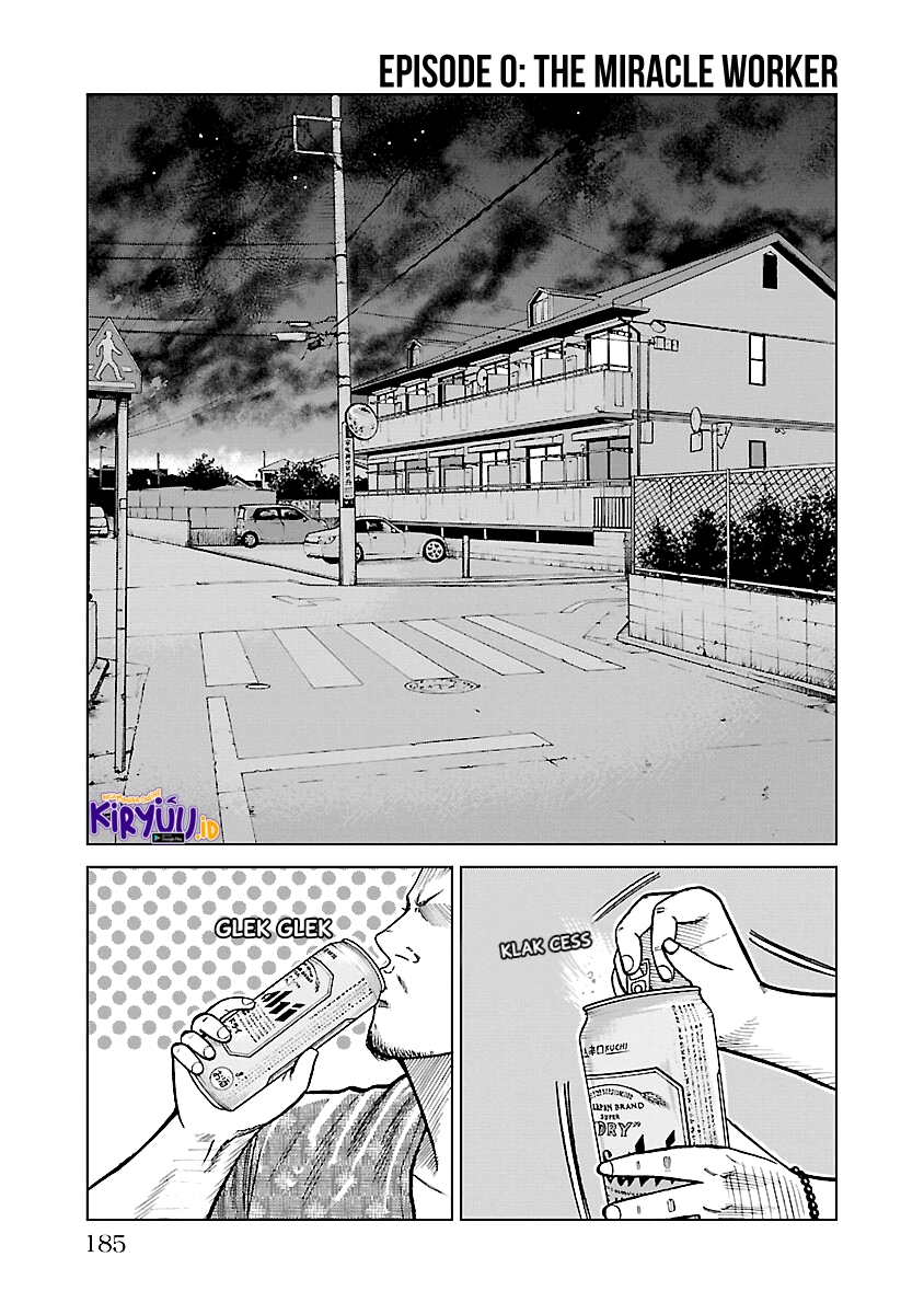 Worst Gaiden Mr. Zetton Chapter 3.5 - halaman 3